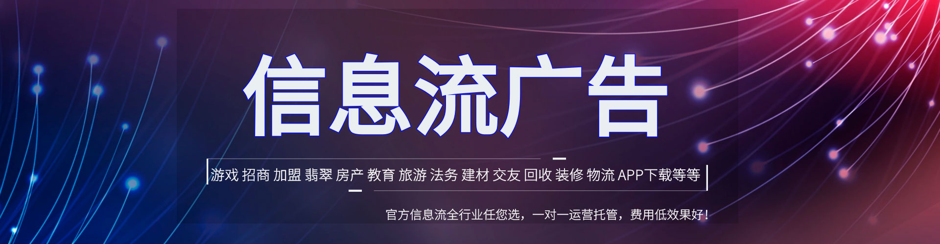 崇明百度竞价包年