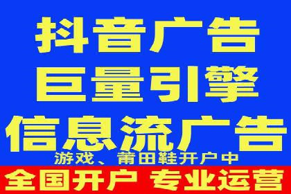 信息流营销案例：打造爆款短视频的秘诀